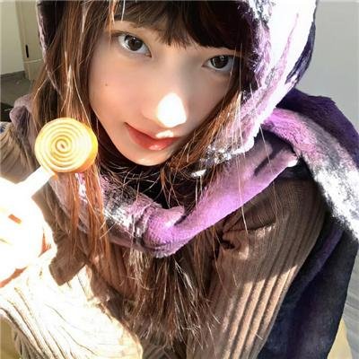 贱女人
